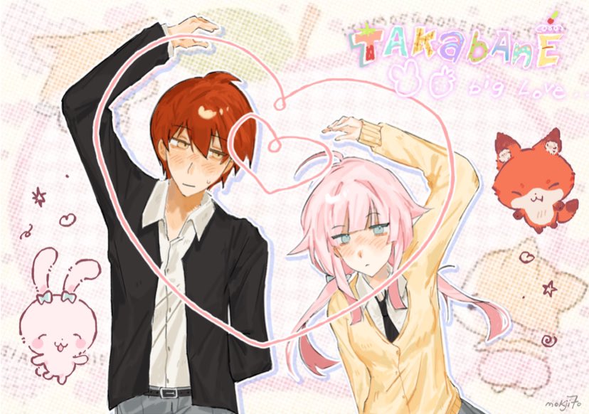 cupidtkbn's tweet photo. 🐇🍓
 
                        big love — !

            #yumetwt   ♡   #takabane https://t.co/pbUrrzdo7q