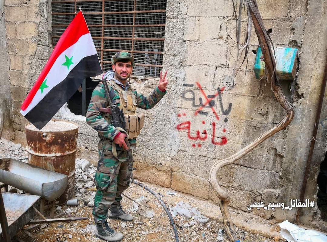 Leen Syria لين سوريا tweet media