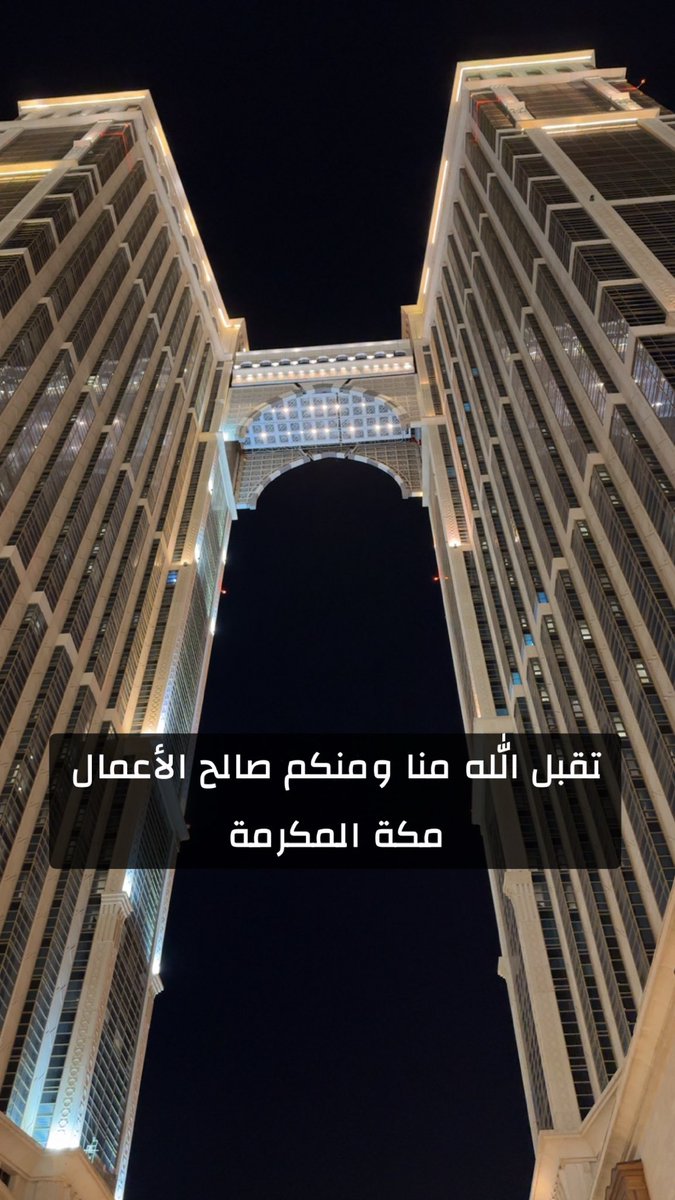 سنا الكويت 🇰🇼 🤍 tweet media
