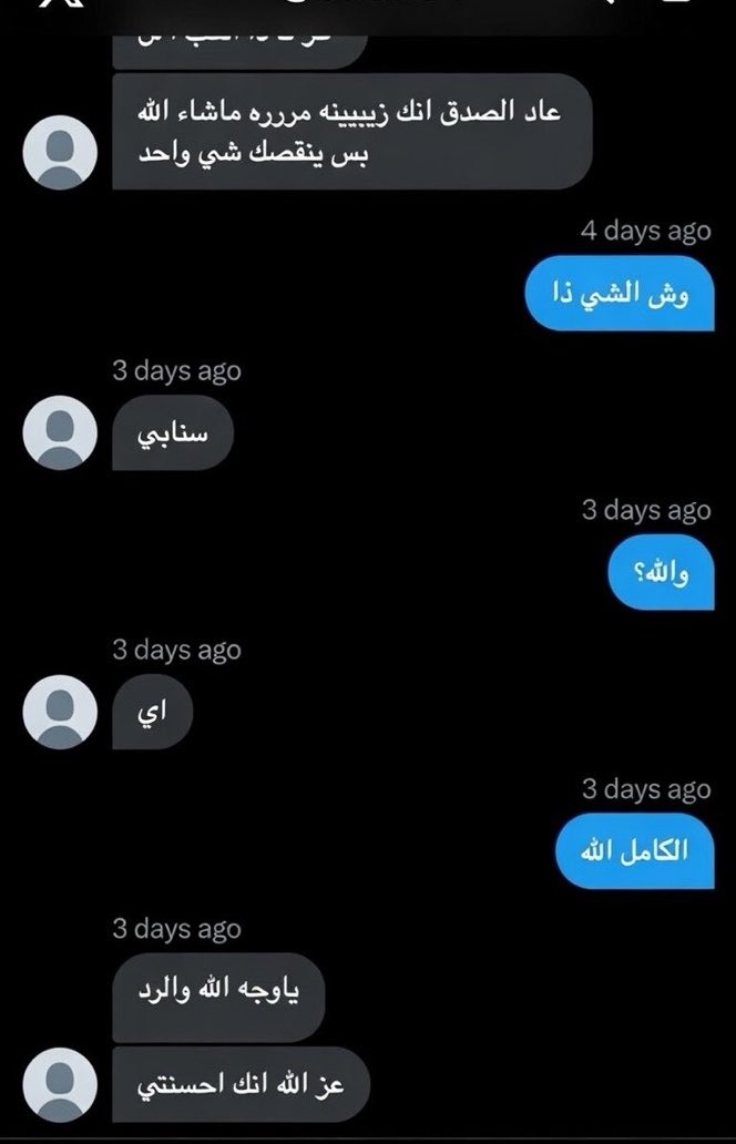1 tweet media