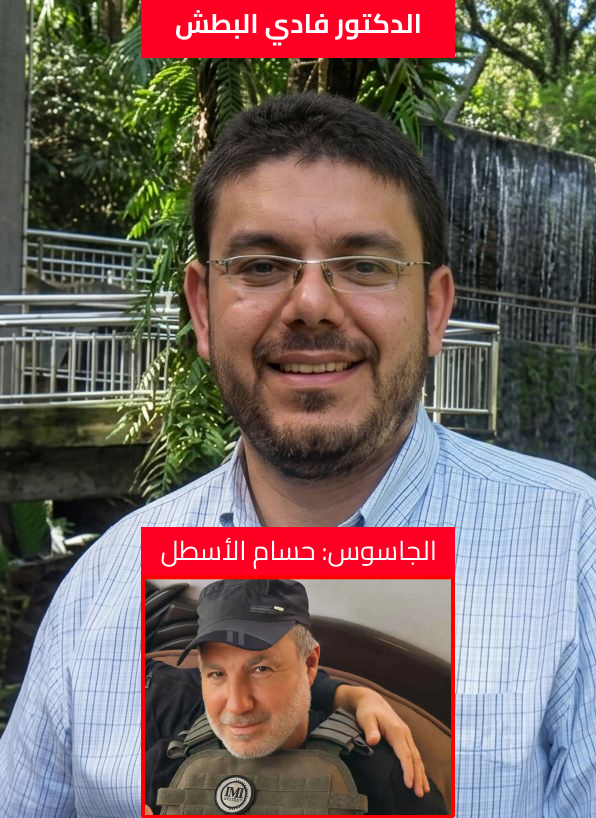 Khaled Safi خالد صافي tweet media