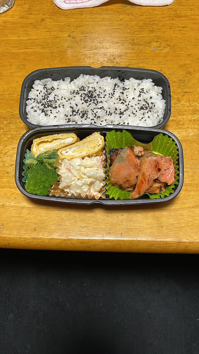 よっしー tweet media