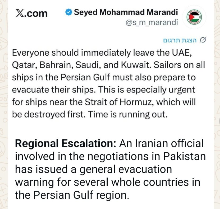 Dr David Adler tweet media