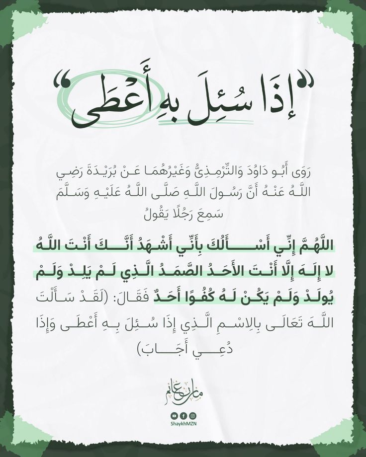 متجر سندس tweet media