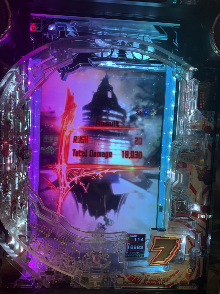 ☀️チャラ動画/チャラカワ🌟(低活動モード中) tweet media