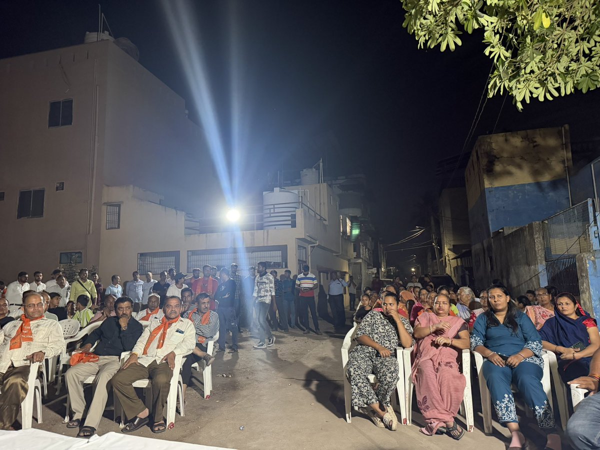 Rangam Trivedi tweet media