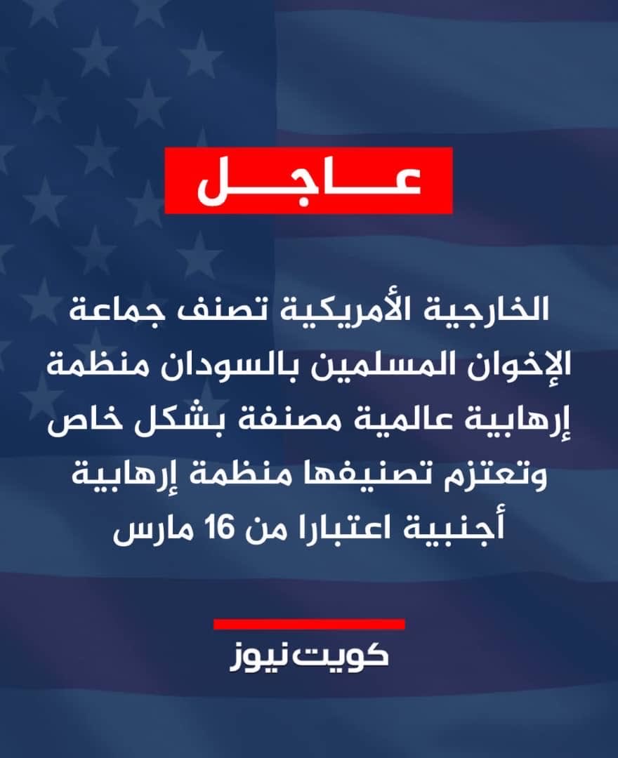 eng.Mohd AL Mansoori tweet media