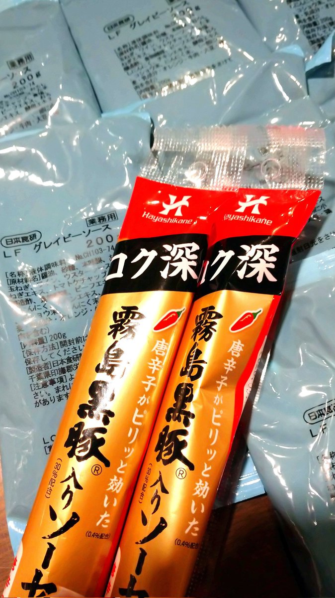 素敵なお兄様
ありがとうございます🙇💕♥️

居酒屋 風音
昼は惣菜100円均一
エコバッグご協力お願い致します

#オモウマ
#Nスタ
#THETIME
#イット
#日テレ
#中京テレビ
#TBS
#フジテレビ
#おかず
#惣菜
#茨城
#那珂
#水戸
#ひたちなか
#大洗
#那珂湊
#おさかな市場
#激安
#ランチ
#ネモフィラ