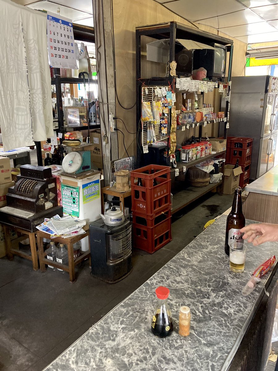 プロチは乳製品 tweet media