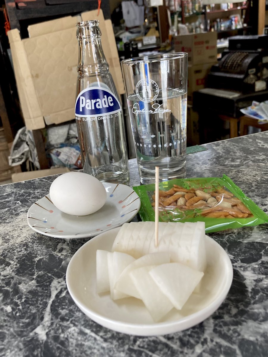 プロチは乳製品 tweet media