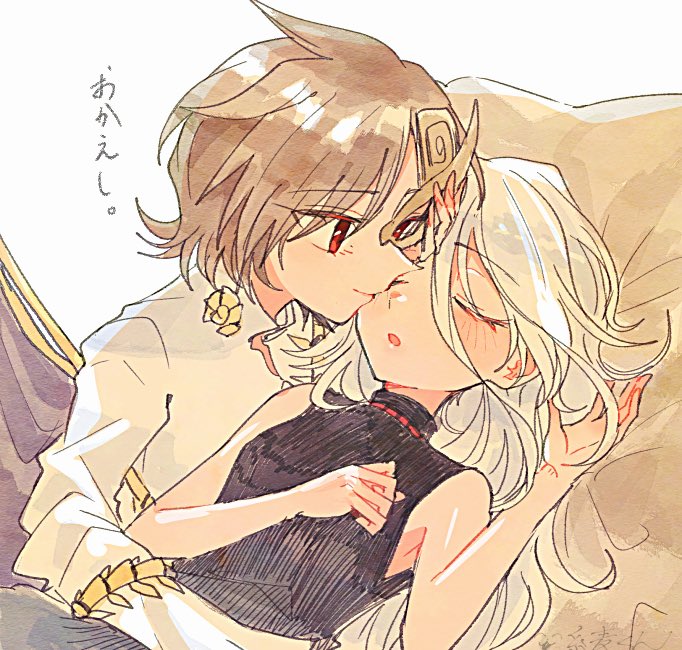 ※百合　阿梨ユイ
5月の新刊小説　追憶のハルキゲニア

よろしくやでー