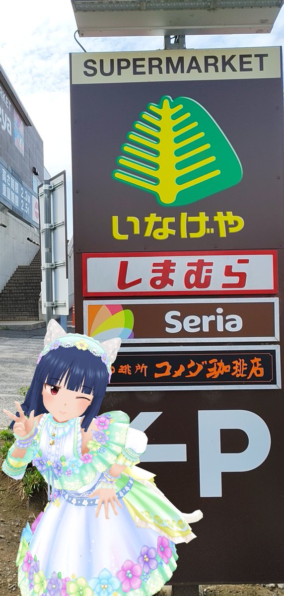 牛🐮……寒さできめ細かな霜降り tweet media