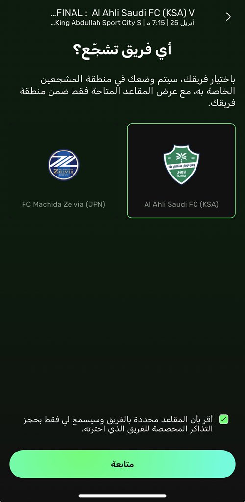 ياسر tweet media