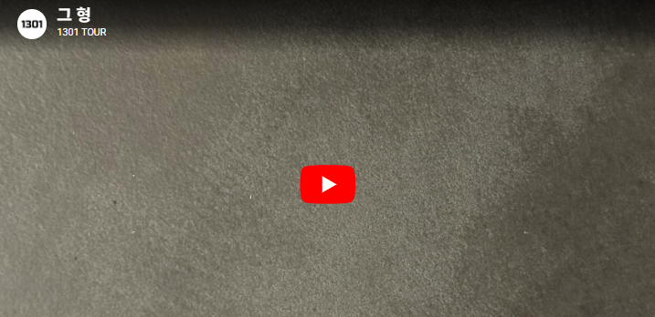 RRT(라미 구조대) tweet media