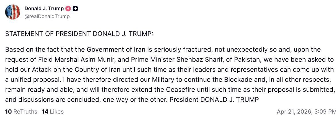 Waqas Khan 🇺🇸 tweet media