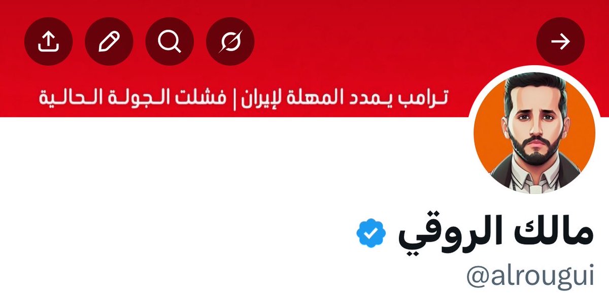 مالك الروقي tweet media