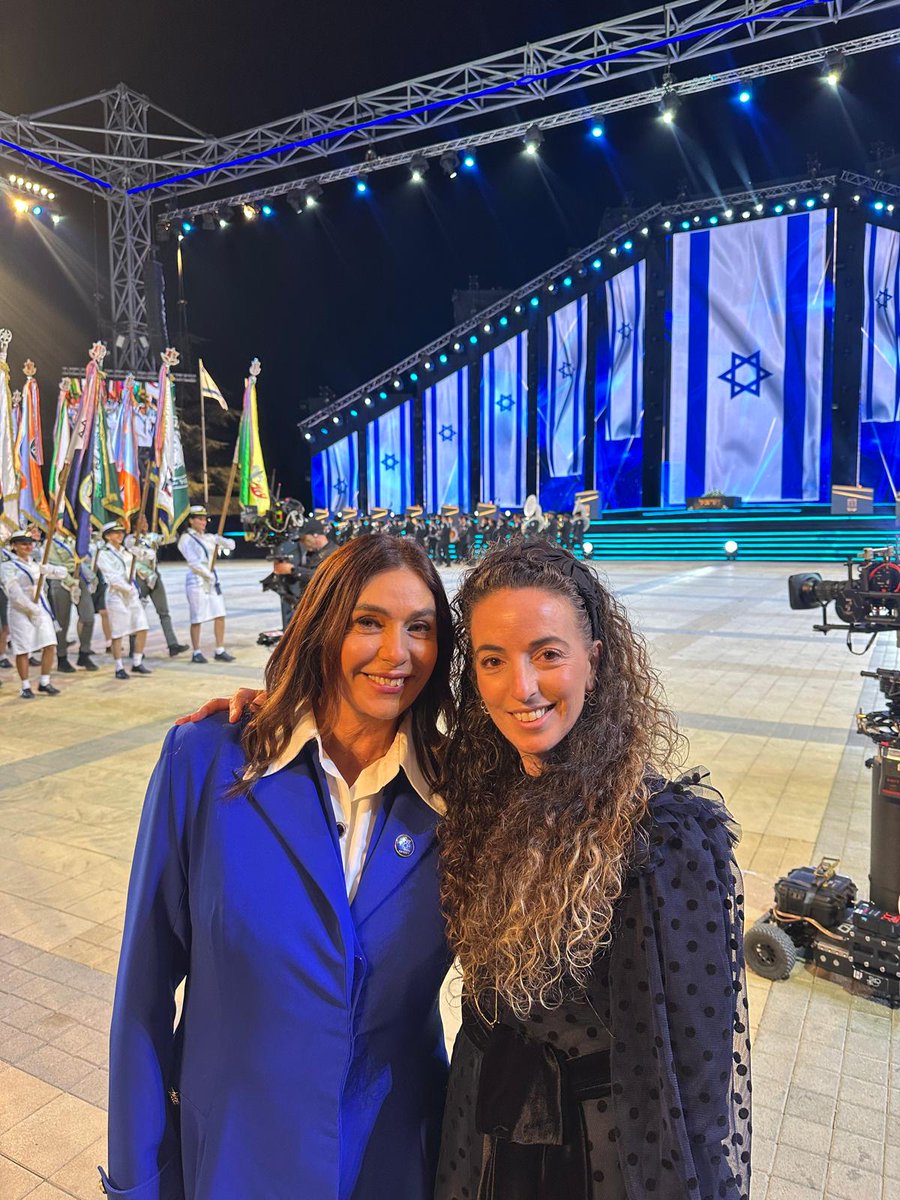 Idit Silman - עידית סילמן tweet media