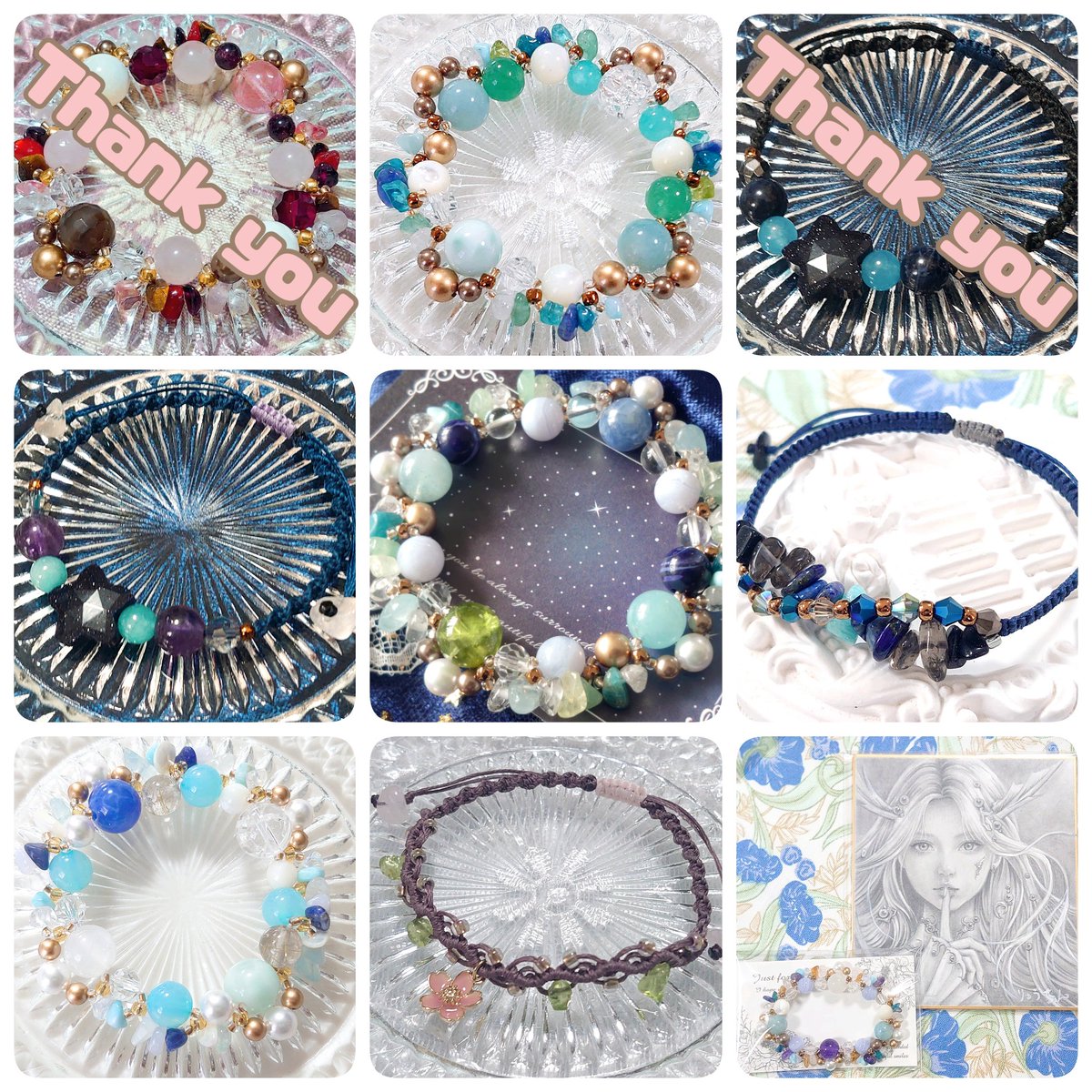 壱佳 ❁ 結輝堂 ❁ (いちか-ゆうきどう-) tweet media