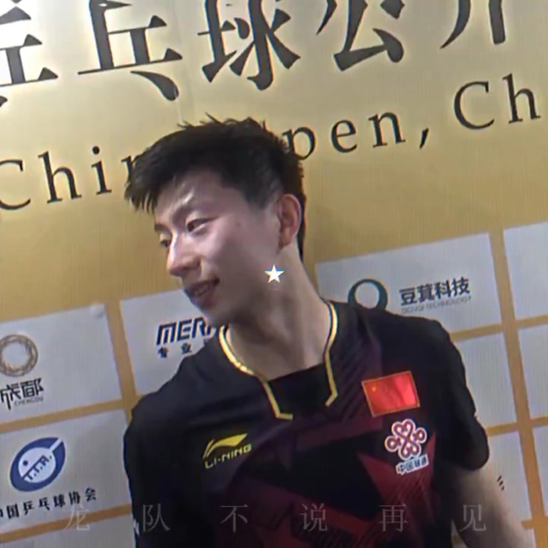 小爱吉 tweet media