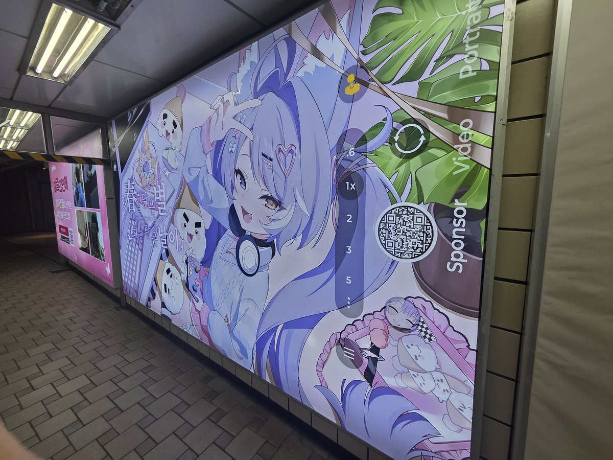 김라지 ⛩️🕹️ tweet media