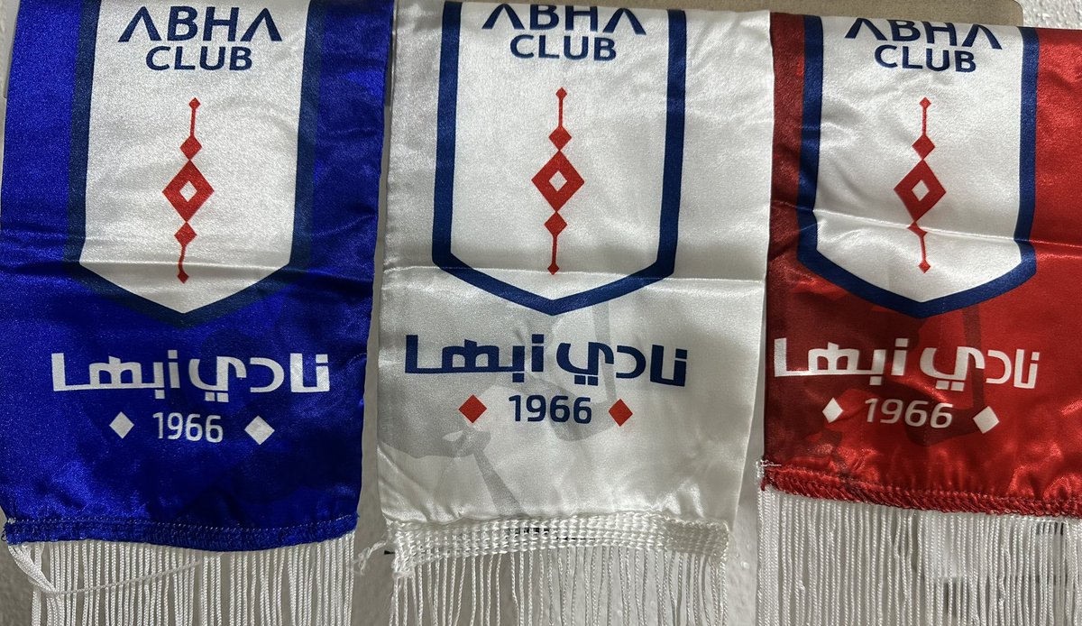 radeef0's tweet photo. @abhaFC ألف مبروووك الصعوووود وتستاهلووون يا أبطال ❤️💙. https://t.co/TCyjSzVCL4