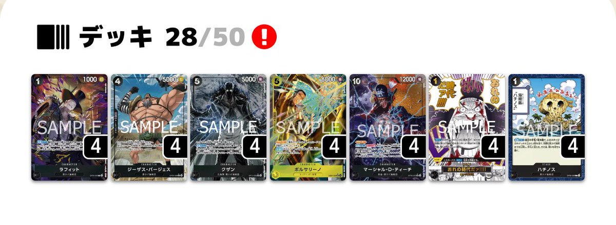 混色使いのアーダ tweet media