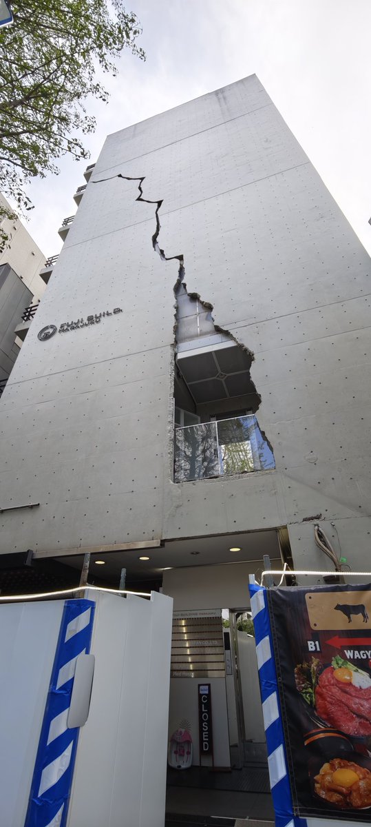 あっし tweet media