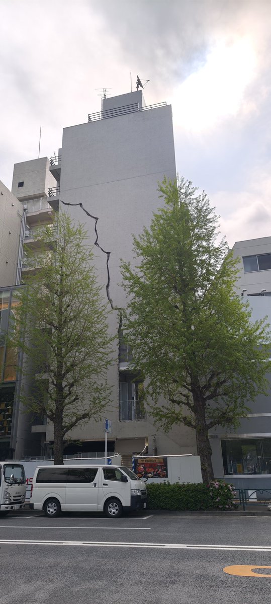 あっし tweet media