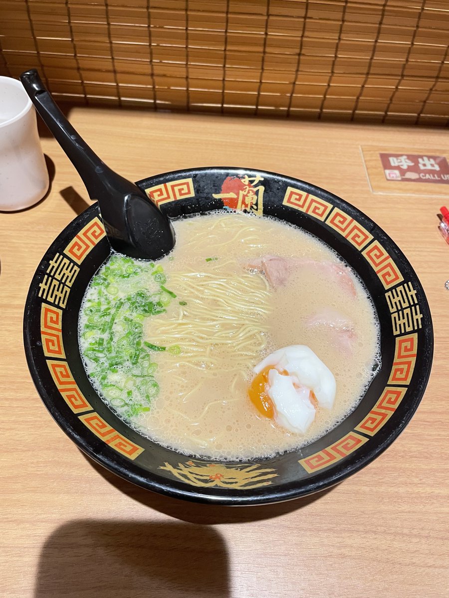 すあ🫧 tweet media