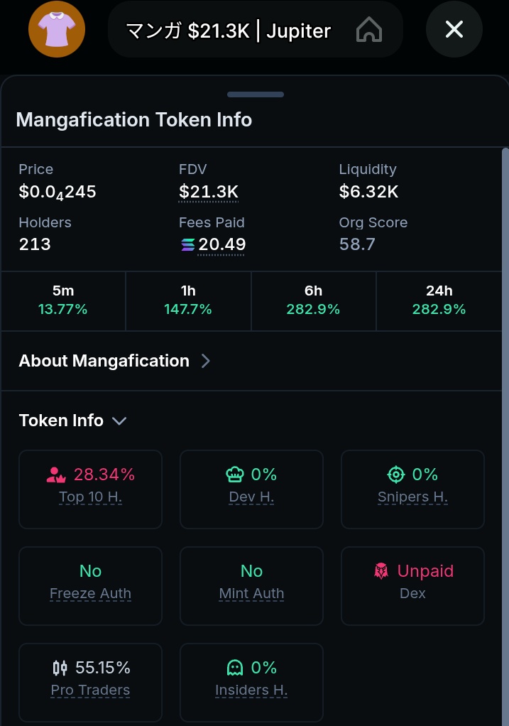 Spîpêr🕵️ tweet media
