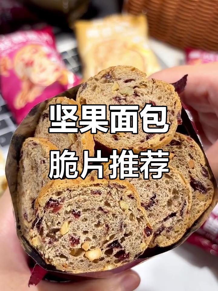 giaan oliveiraa ;6 tweet media