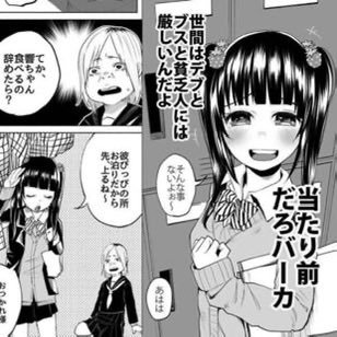 💵たん tweet media