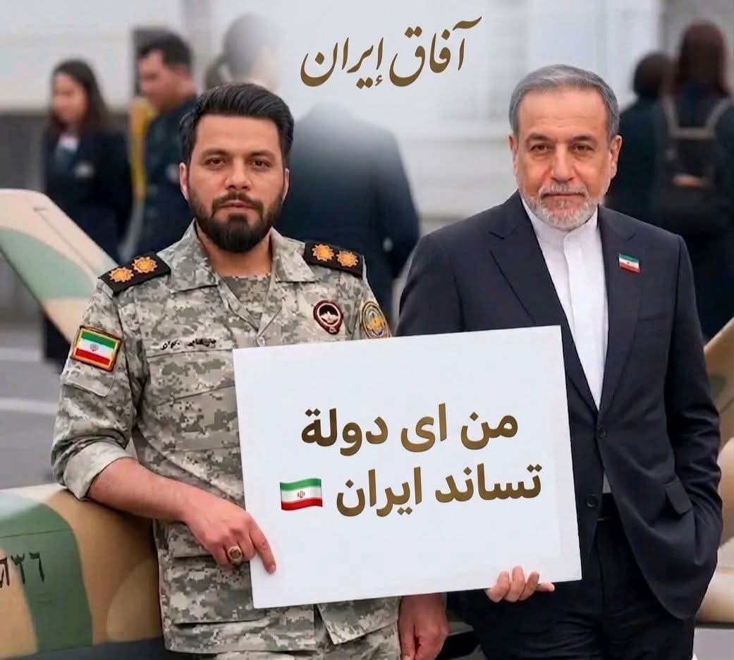 نورحــسنــــاء🇮🇶 tweet media