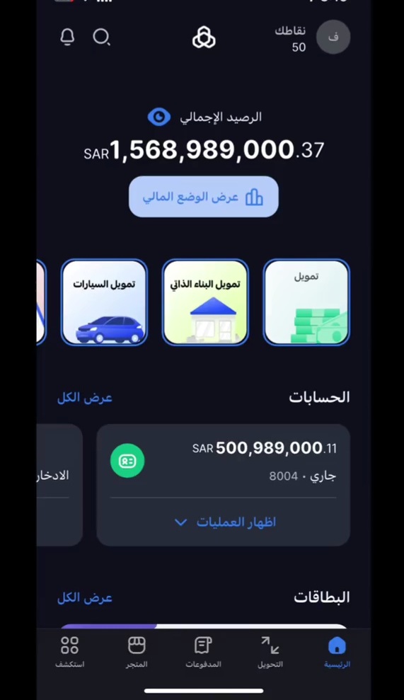 خالد بن تركي Khalid Bin Turki tweet media