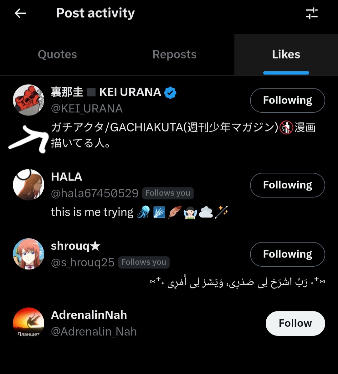 اورانا سينسي حطتلي لايك tweet media