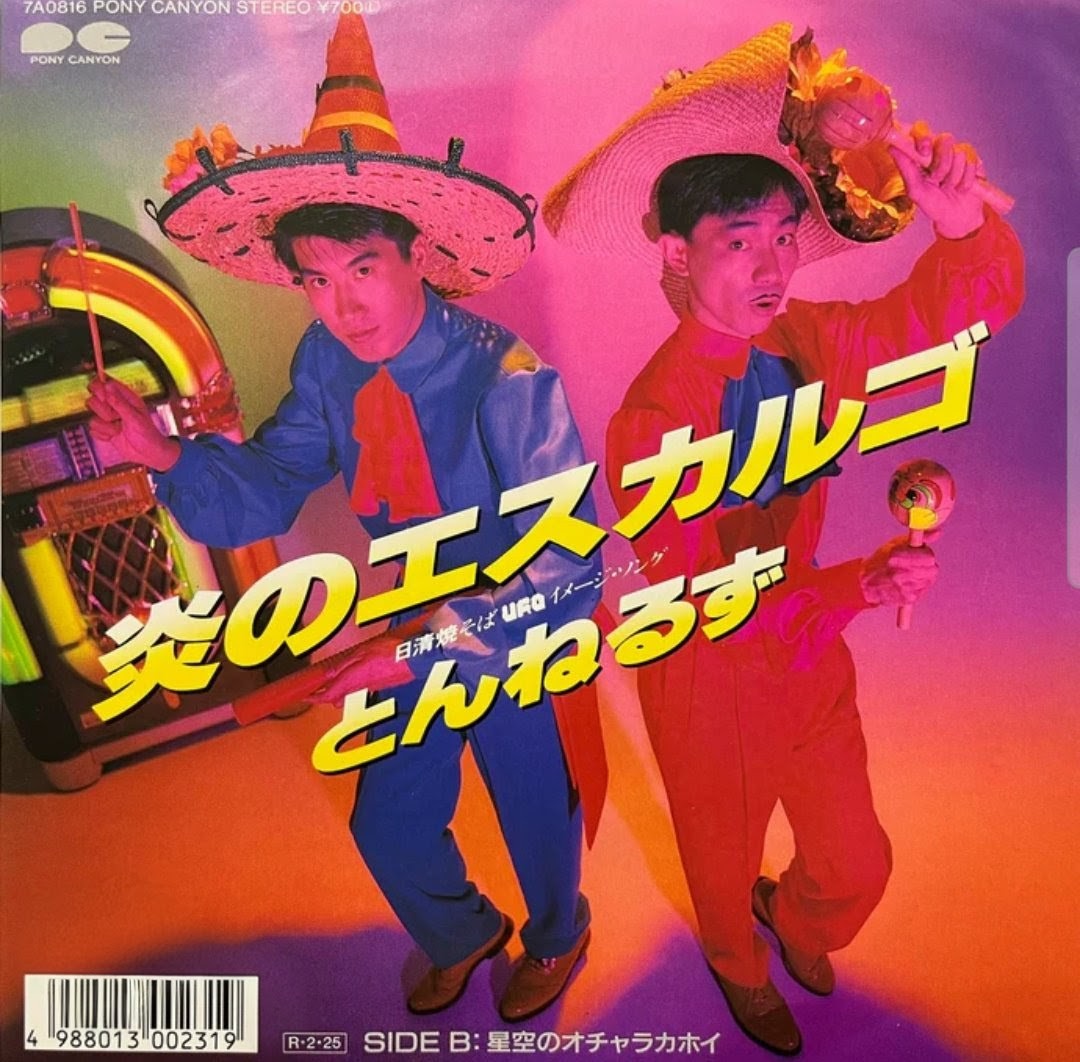 キャズ tweet media