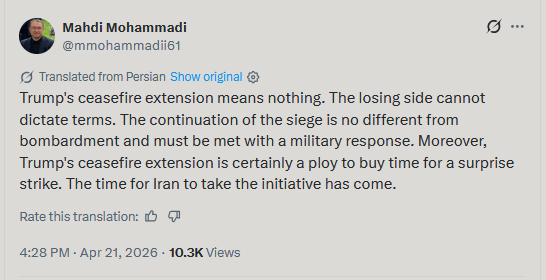 Steve Lookner tweet media