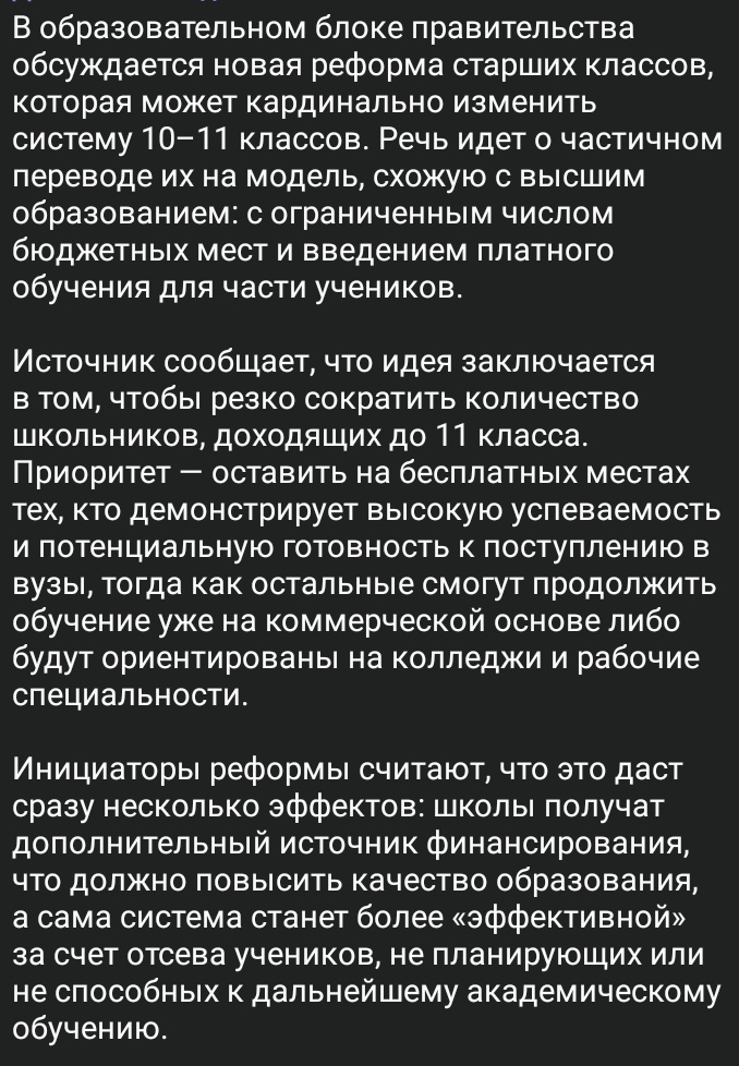 Светличная Лариса tweet media