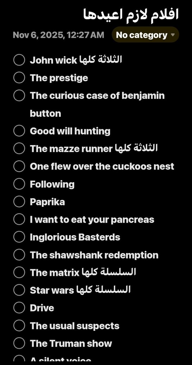 عـبـدالله | AKO7 tweet media