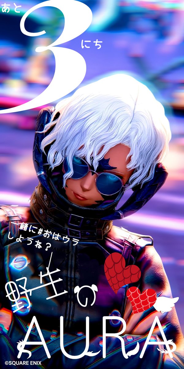 𝑺𝑶𝑵𝑰𝑪❂Ridill tweet media