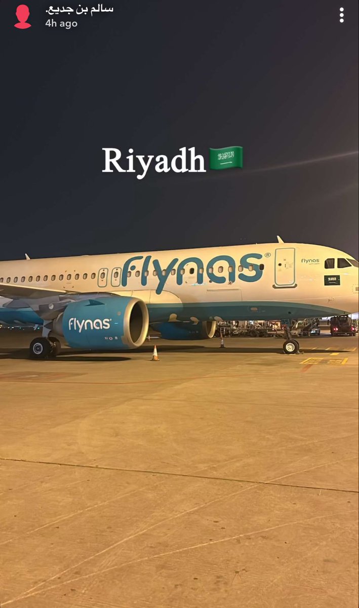 اصدقاء سالم بن جديع tweet media