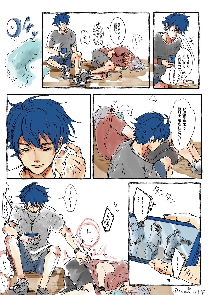 らもぴ tweet media