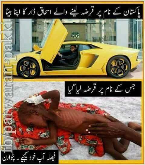 Khan Warrior tweet media