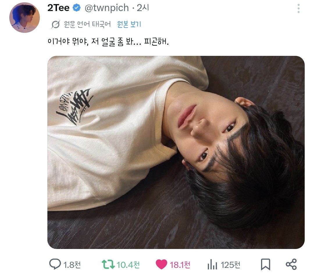 아진짜 너무귀엽자나!!