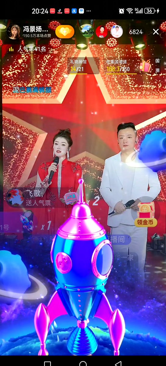 Schwaller Thibauld tweet media