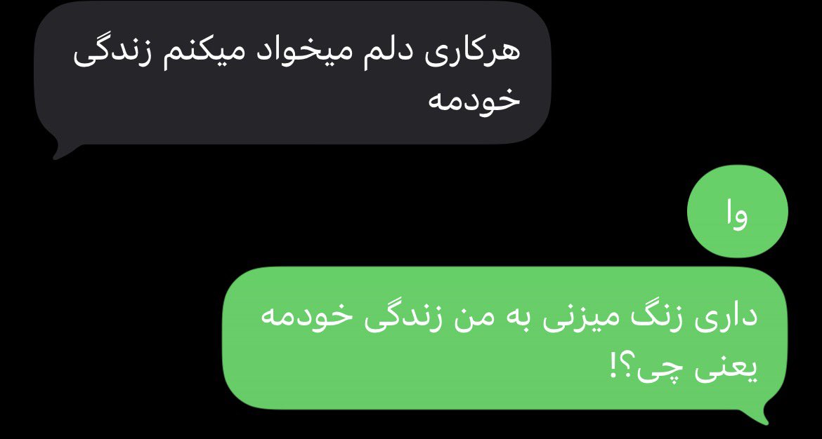 شاپور tweet media