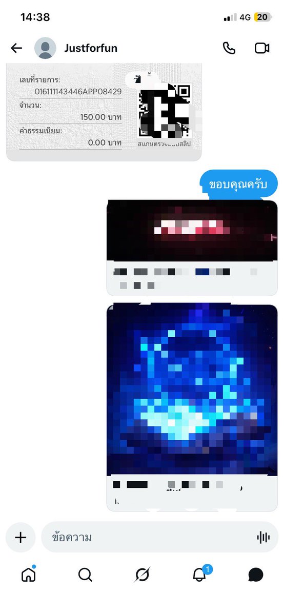 KXeng15583's tweet photo. ใครสนใจดิสทักมาเลย https://t.co/5rXHxYKgmi