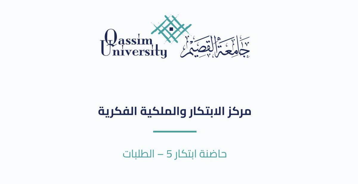 فيصل الرقيبه tweet media