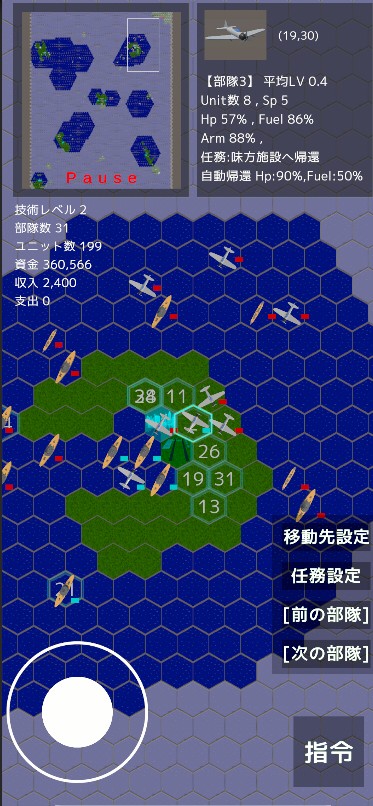 sakira60734676's tweet image. 戦略アクションゲーム作成中

不具合を見つけては潰す日々です

かなりスムーズに遊べるようになってきましたが、
今朝はテストプレイに夢中になりあまり進みませんでした。

#ゲーム制作 #Unity