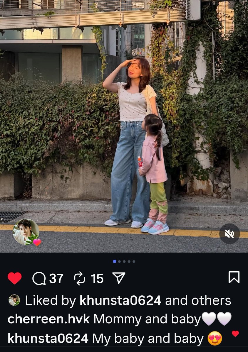 This is 투피엠 tweet media